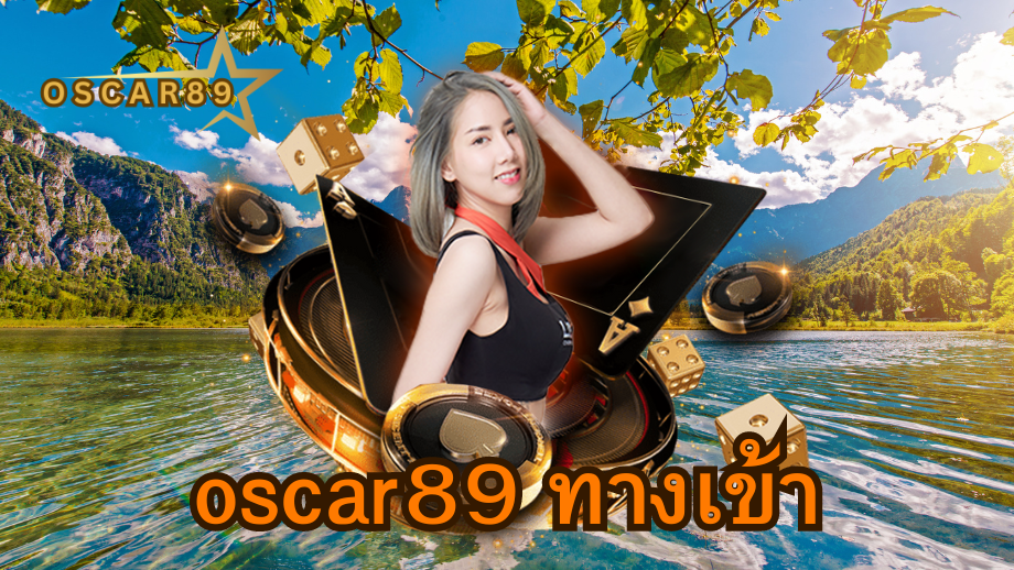 oscar89